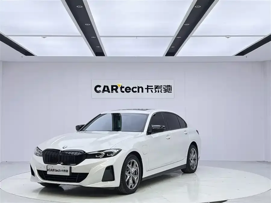 BMW i3 2023
