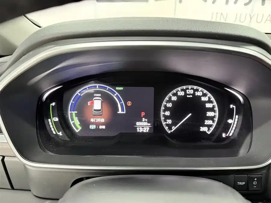 Honda Odyssey 2024 Odyssey 2.0L e:HEV Elite Enjoy Edition 2024 — миниатюра 3