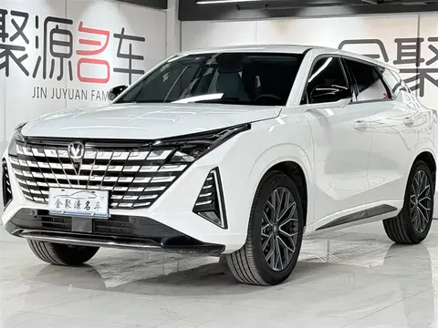 Changan Uni-Z 2025 buy in Moscow