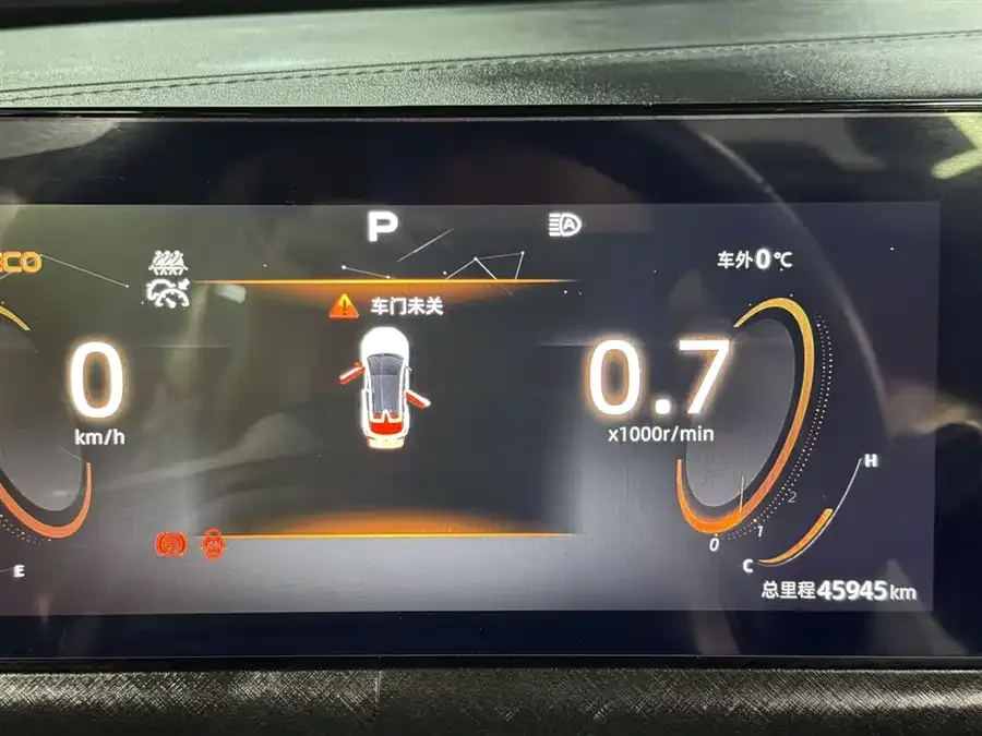 Changan UNI-T Changan UNI-T 2022 2.0T Pilot Edition 2022 — миниатюра 5