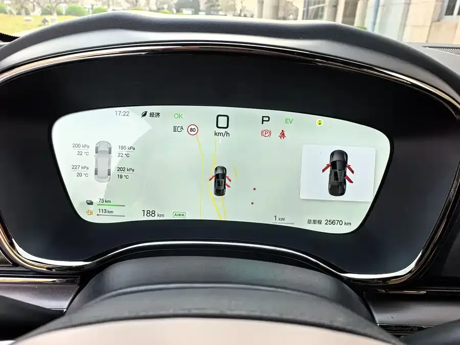 BYD Second-hand Han 2025 DM-i Intelligent Driving Edition 125KM Elite Edition 2025 — миниатюра 4