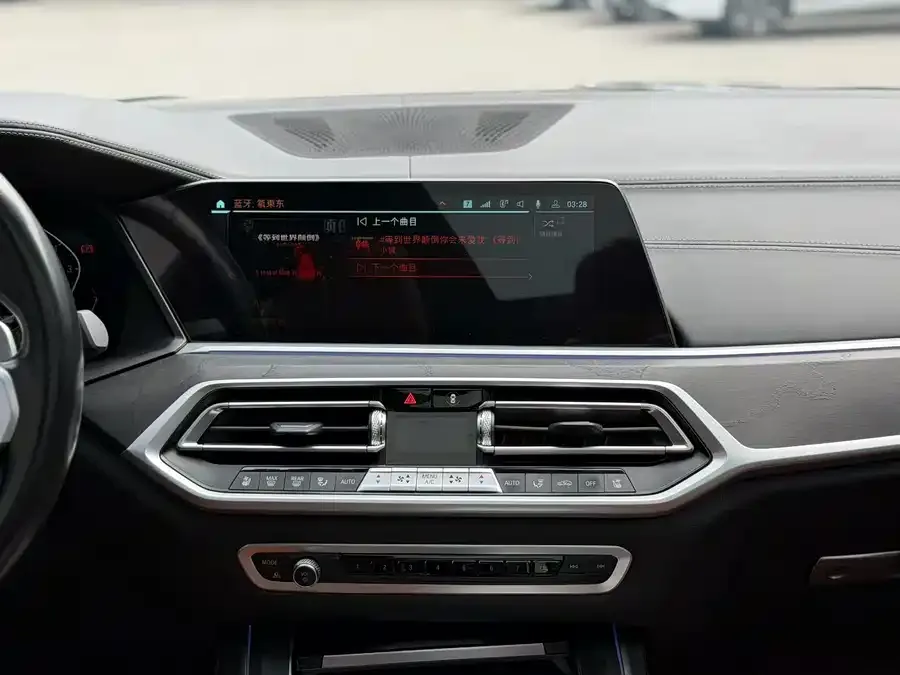 BMW X7 2021 facelift xDrive40i Exclusive M Sport Package 2022 — миниатюра 2