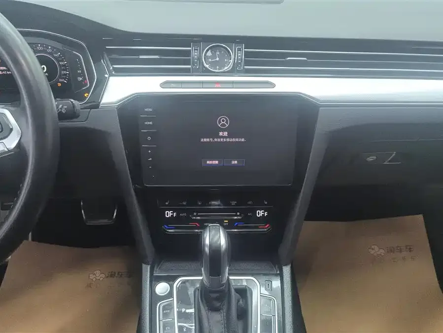 Volkswagen Magotan GTE plug-in hybrid Magotan GTE plug-in hybrid 2022 GTE luxury model 2023 — миниатюра 4