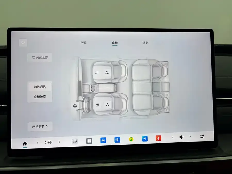 Dongfeng e007 e007 2025 pure electric 565 four-wheel drive Max pilot version 2025 — миниатюра 4