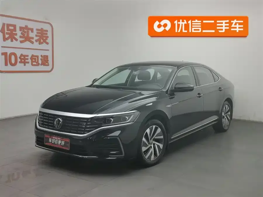 Volkswagen Passat New Energy Passat New Energy 2022 430PHEV Hybrid Luxury Edition 2023 — фото 1, купить с доставкой в Москву