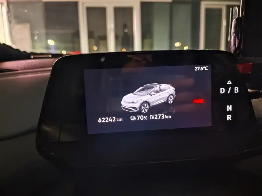 Volkswagen ID.4 X ID.4 X 2023 Upgraded Pure Smart Edition 2024 — миниатюра 4