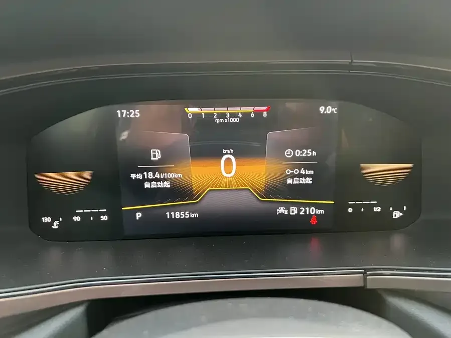 Volkswagen Tiguan (Tharu) Tuyue 2022 280TSI 2WD Luxury Edition 2023 — миниатюра 2
