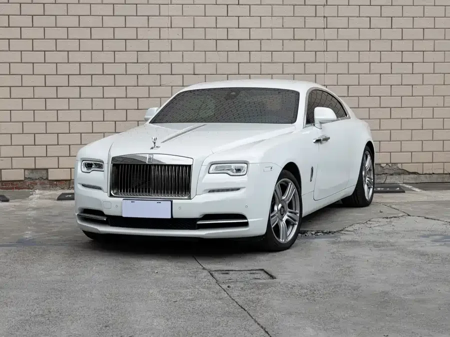 Rolls-Royce Phantom 2023