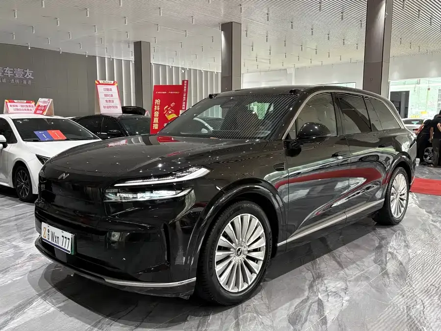 Lok Dao L90 2025