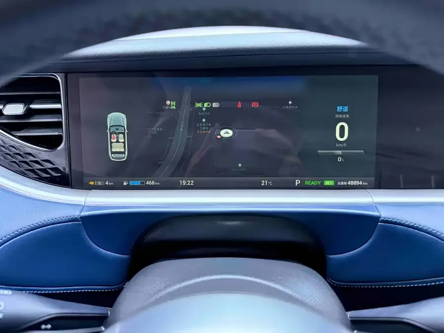 Voyah Lantu FREE Lantu FREE 2024 ultra-long battery life smart driving version 2023 — миниатюра 3
