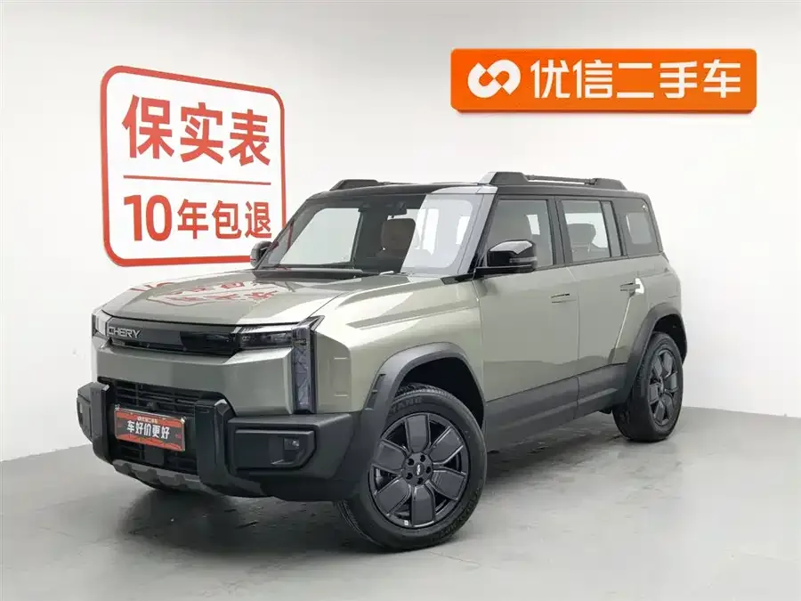 Chery Fengyun X3L Fengyun X3L 2025 215 Intelligent Driving Edition 2026 — фото 1, купить с доставкой в Москву