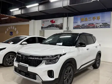 Kia Cyrus (Seltos) 2024 купить в Москве