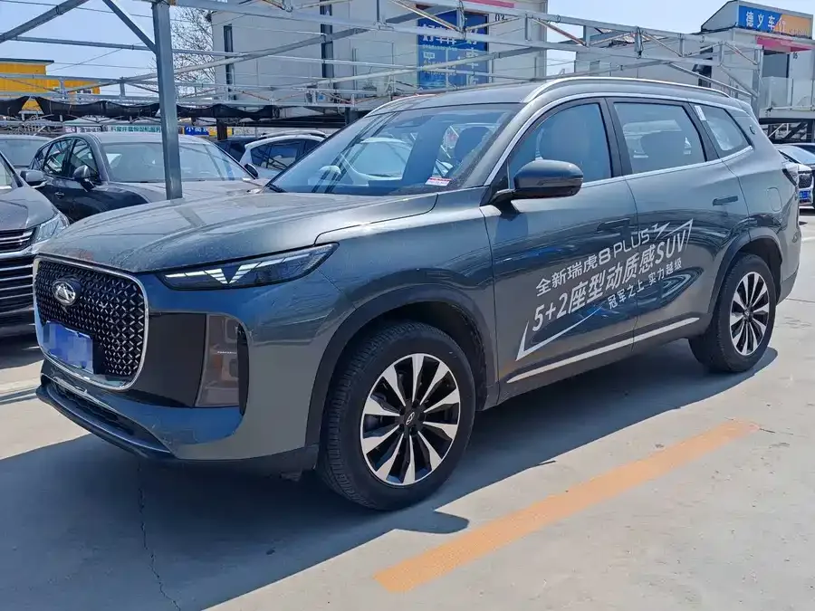 Chery Tiggo 8 PLUS Tiggo 8 PLUS 2025 290TGDI DCT Premium Edition 2024 — фото 1, купить с доставкой в Москву