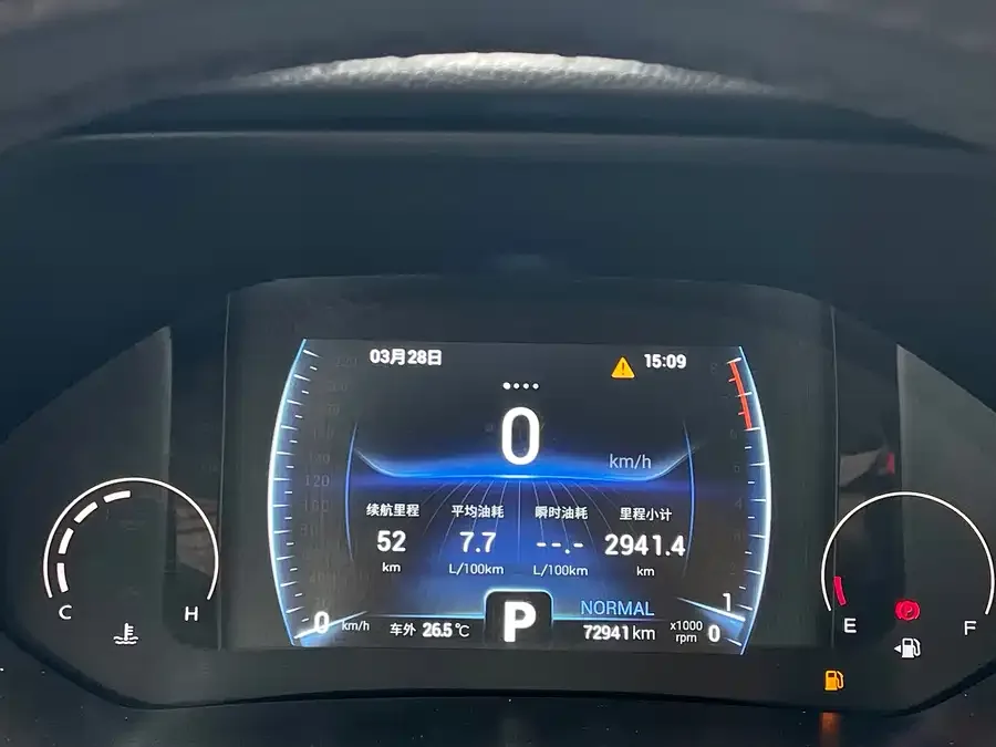 Chery Tiggo 8 Tiggo 8 2021 Kunpeng Edition 290TGDI Automatic Wind Chaser + Edition 2022 — миниатюра 3
