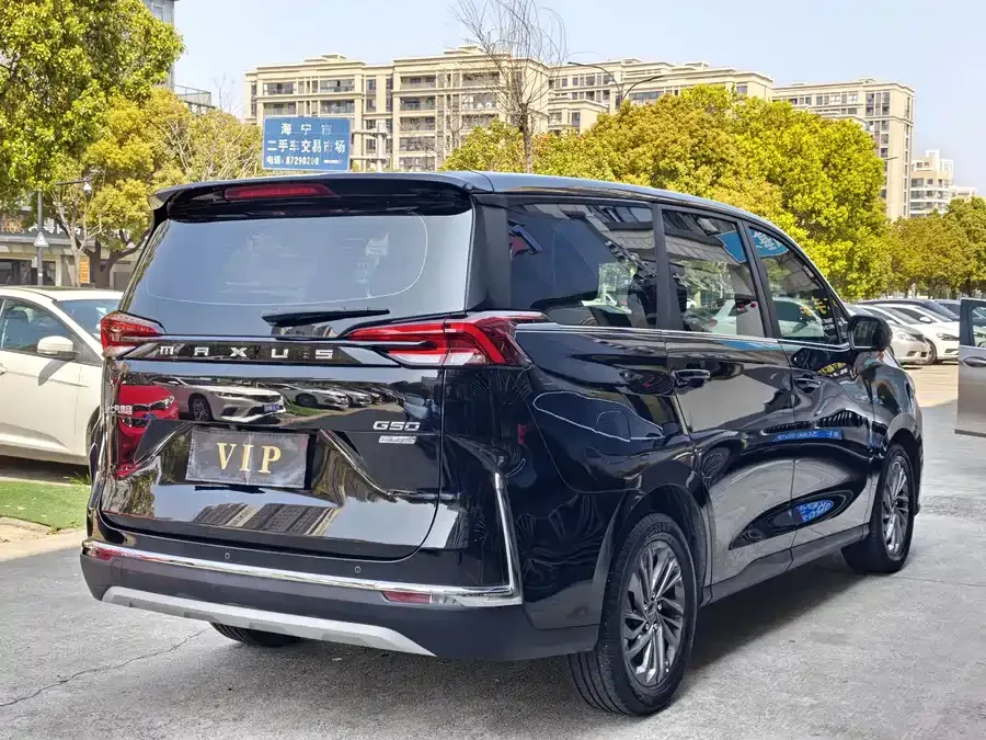 Maxus G50 2023 PLUS 1.5T automatic cruise version 2023 — миниатюра 2