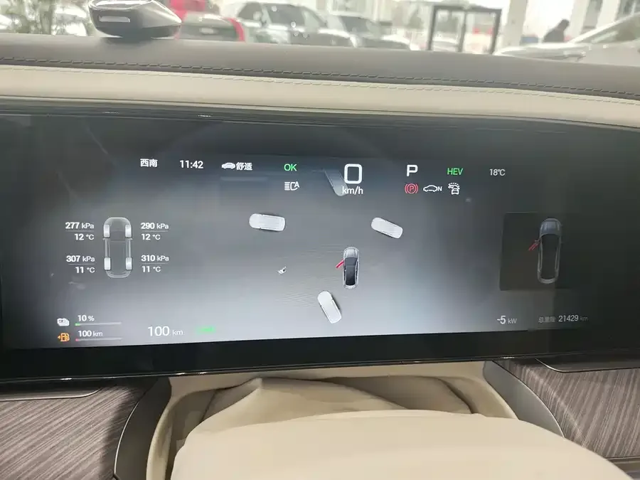 BYD Z9 BYD Z9 2024 1100km 4WD Ultra Edition 2025 — миниатюра 4