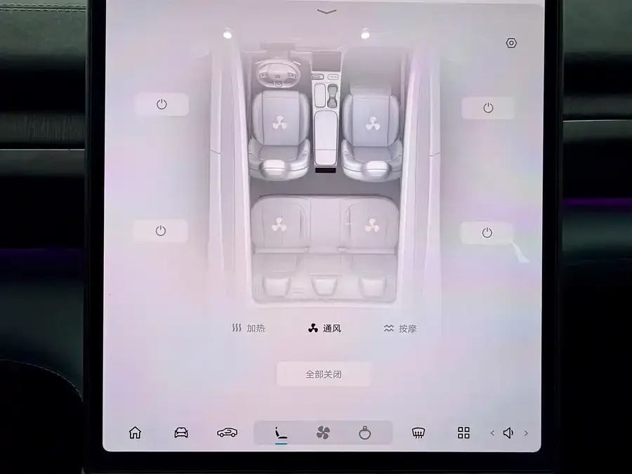 NIO EC6 NIO EC6 2023 75kWh 2024 — миниатюра 3