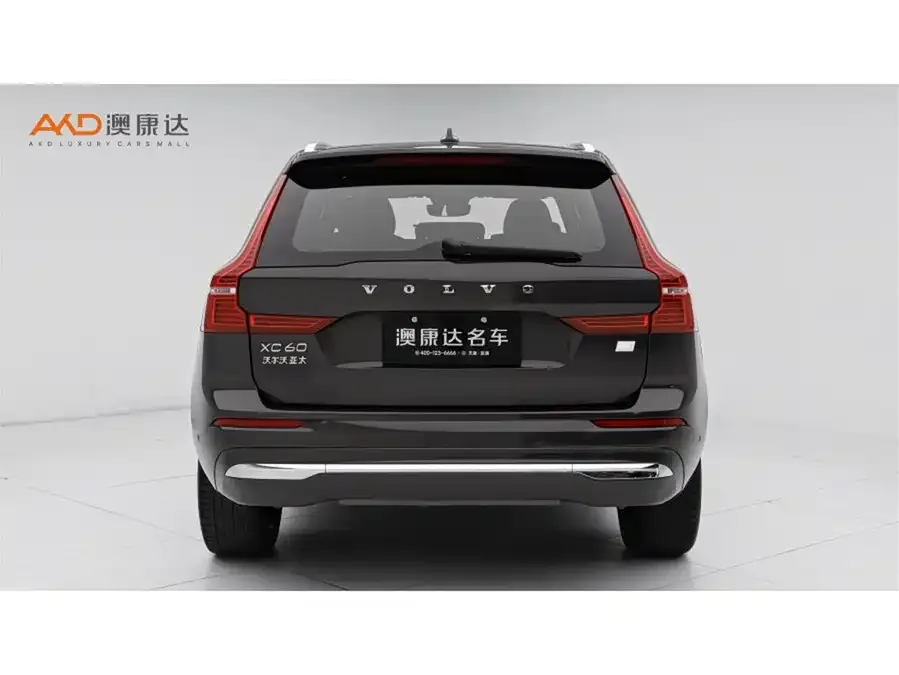 Volvo XC60 Plug-in Hybrid 2024 T8 Plug-in Hybrid Long-range Four-wheel Drive Zhiyuan Luxury Edition 2023 — миниатюра 4