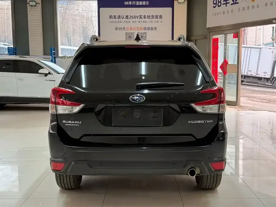 Subaru Forester Forester 2022 2.0i AWD Luxury Edition EyeSight 2022 — миниатюра 2