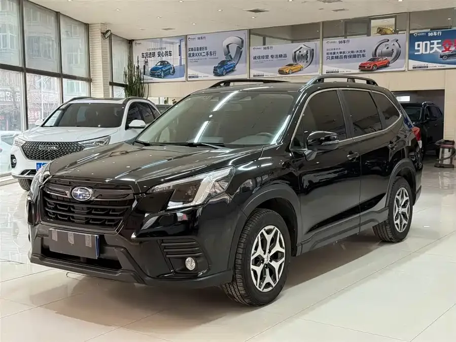Subaru Forester Forester 2022 2.0i AWD Luxury Edition EyeSight 2022 — фото 1, купить с доставкой в Москву