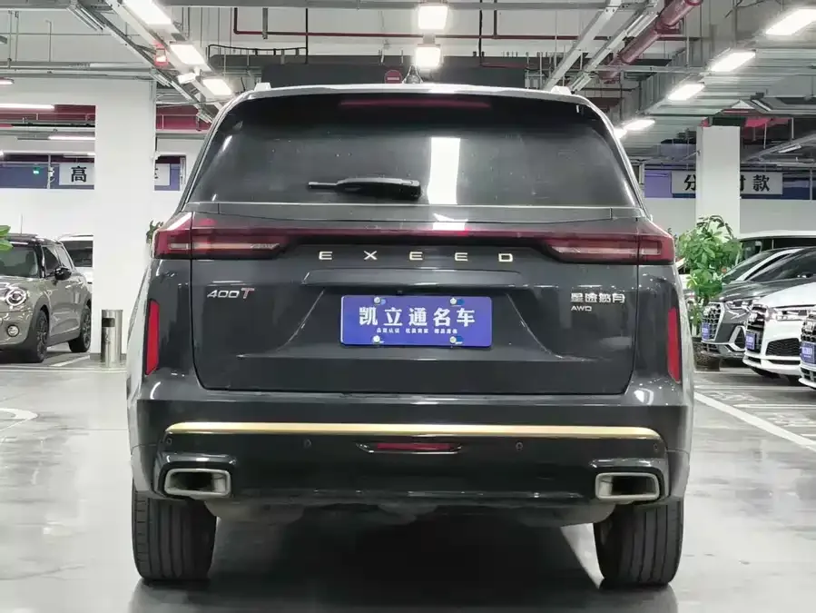 Exeed VX Xingtu Lanyue 2021 400T 4WD Xingzun Pro Edition 7 Seaters 2022 — миниатюра 2