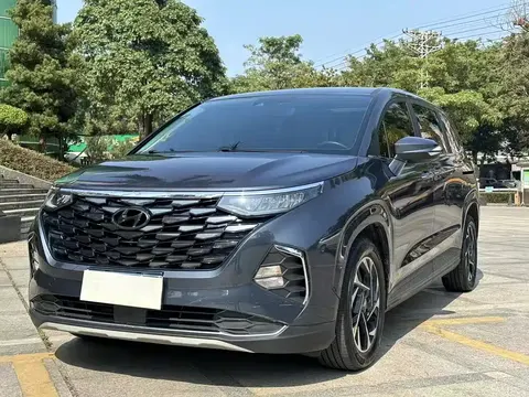 Hyundai Custo 2023 buy in Moscow