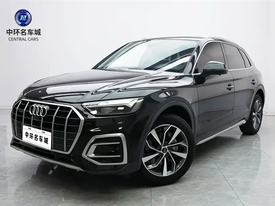 Audi Q5L 2022