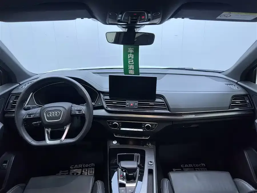 Audi Q5L 2023 40T luxury and dynamic model 2023 — миниатюра 4