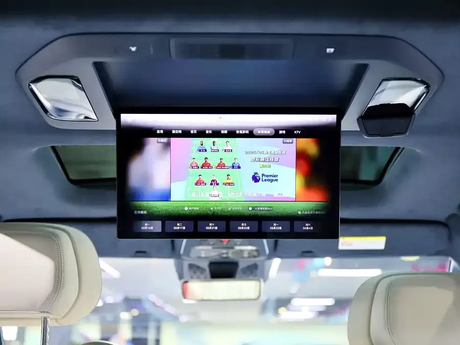 Zeekr 009 Zeekr 009 2024 seven-seat aisle version four-wheel drive 108kWh 2025 — миниатюра 5