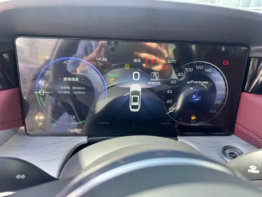 Hongqi H5 PHEV Hongqi H5 PHEV 2025 170 Super Hybrid Edition 2025 — миниатюра 5