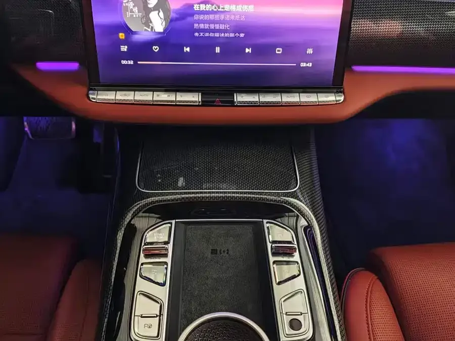 Hongqi Golden Sunflower Country Elegance Hongqi Golden Sunflower National Elegance 2024 3.0T V6 Edition 2025 — миниатюра 5
