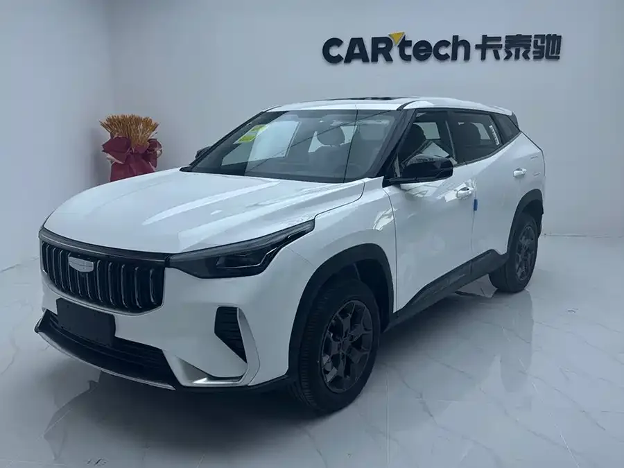 Geely Atlas 2026