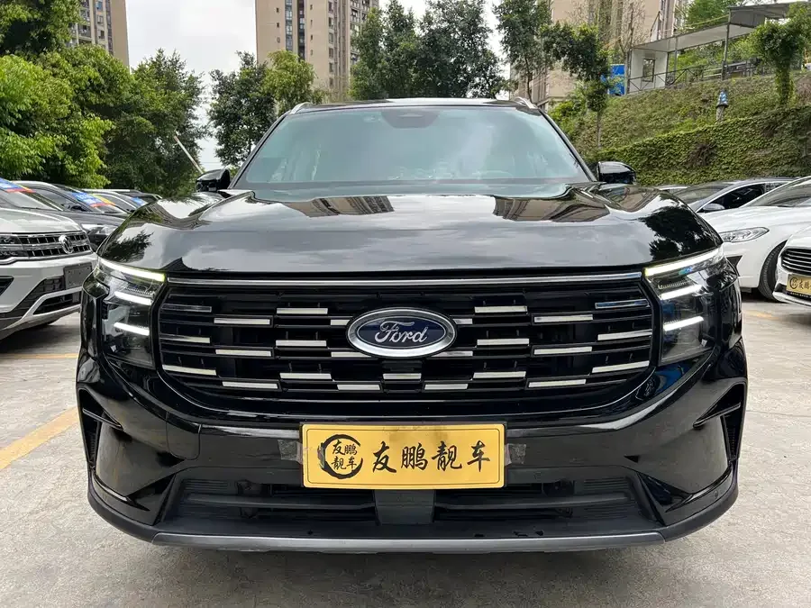 Ford Edge 2023