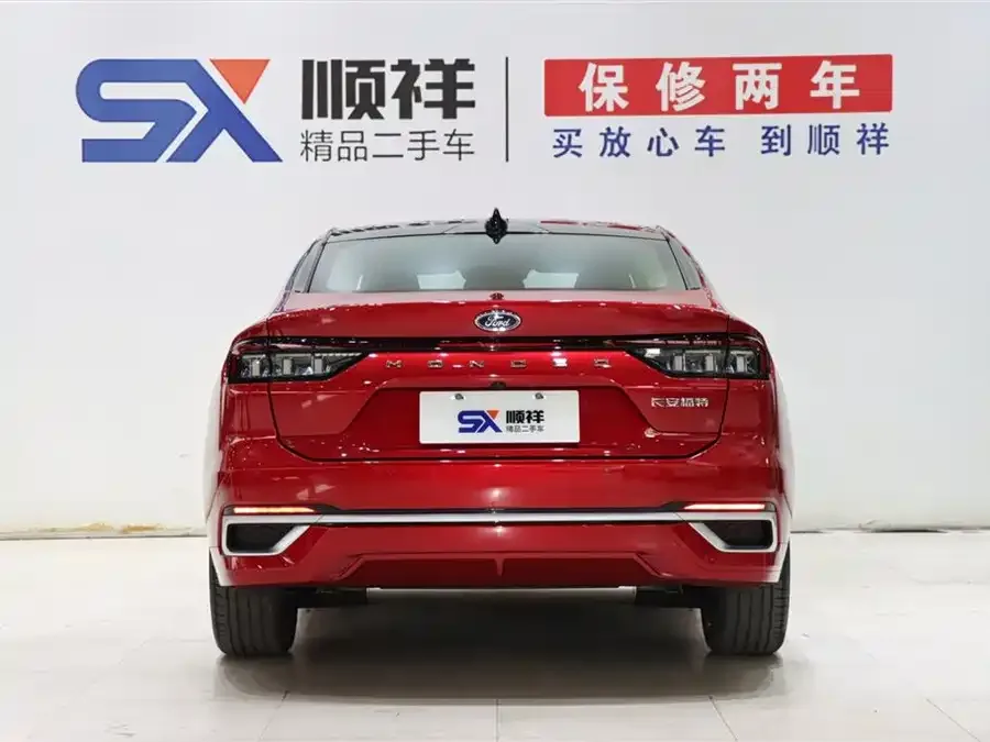 Ford Mondeo 2023 Mondeo EcoBoost 245 Extreme Edition 2024 — миниатюра 2