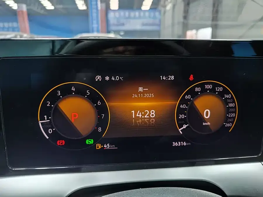 Volkswagen Lamando 2023 Lingdu Lingdu L 280TSI DSG Hot Edition 2023 — миниатюра 4