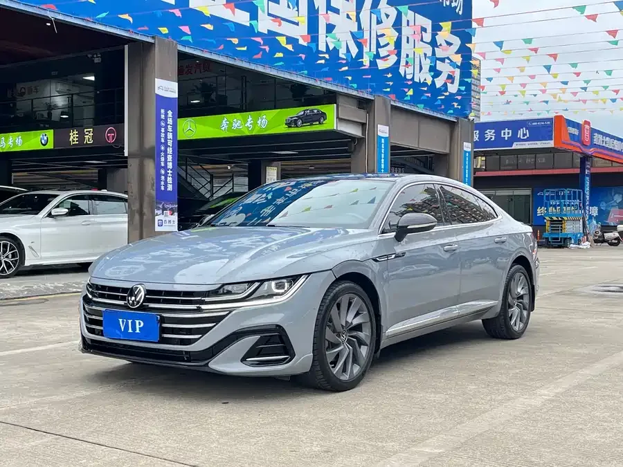 Volkswagen FAW- CC 2022