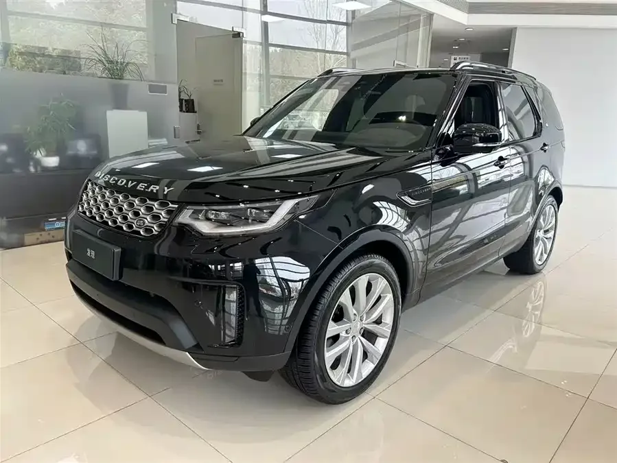 Land Rover finds 2026