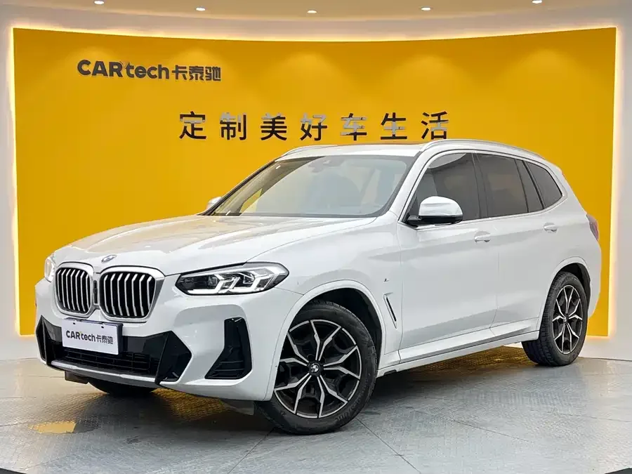 BMW X3 2022 xDrive25i M Sport Package 2023 — фото 1, купить с доставкой в Москву