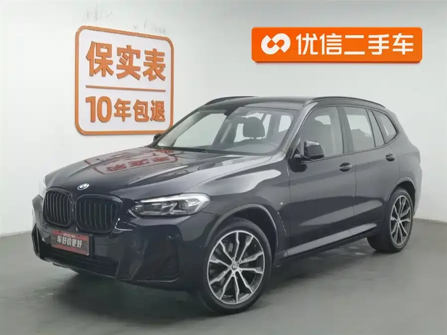 BMW X3 2024