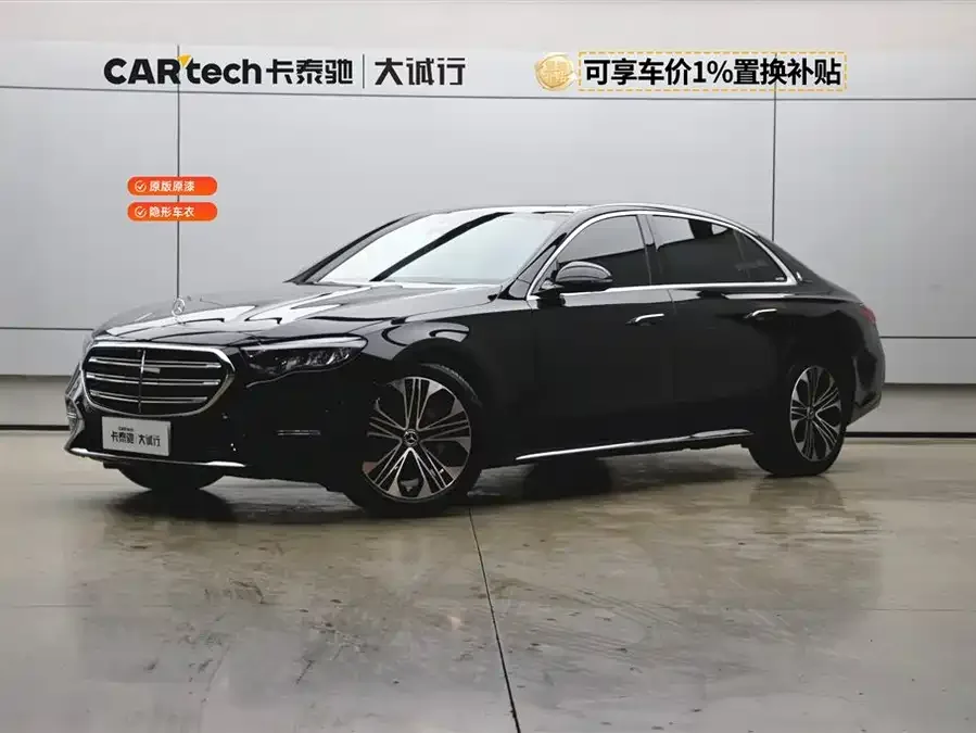 Mercedes-Benz E-Class 2025