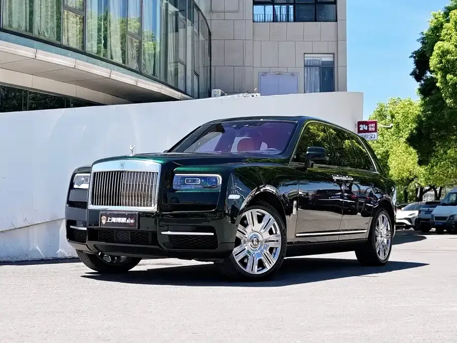 Rolls-Royce Cullinan 2023