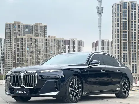 BMW 7 Series 2025 купить в Москве