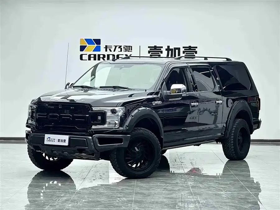 Juntian brave man 2023