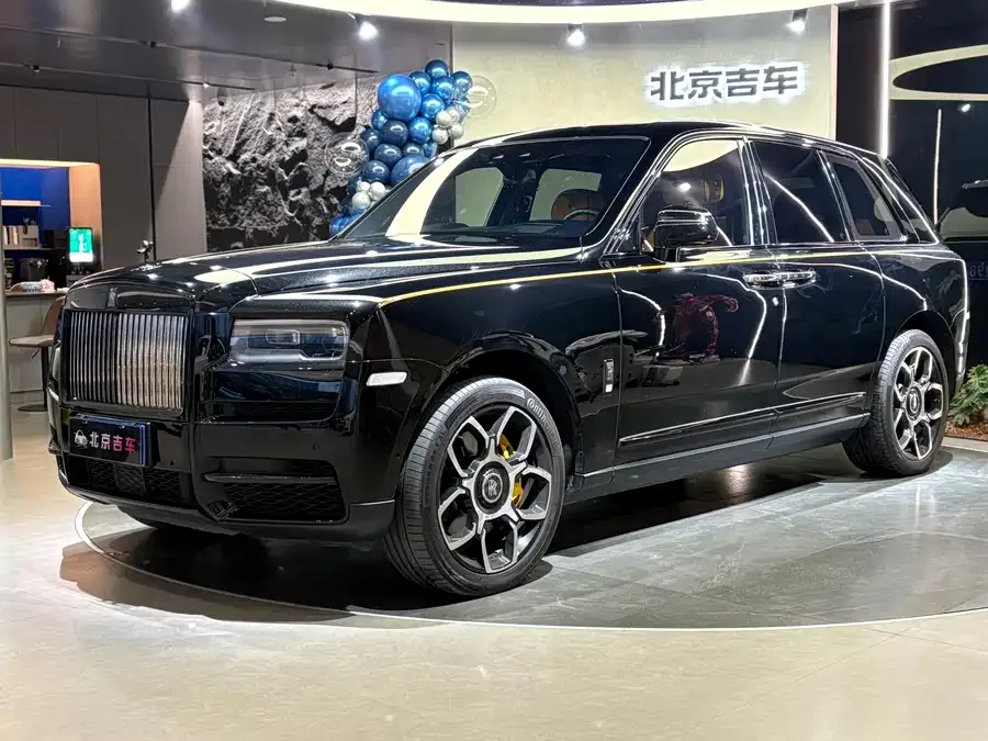 Rolls-Royce Cullinan 2022