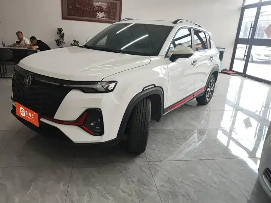 Changan CS35 Plus 2023