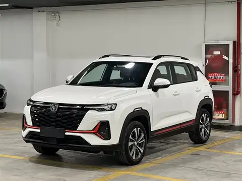 Changan CS35 Plus 2024 buy in Moscow