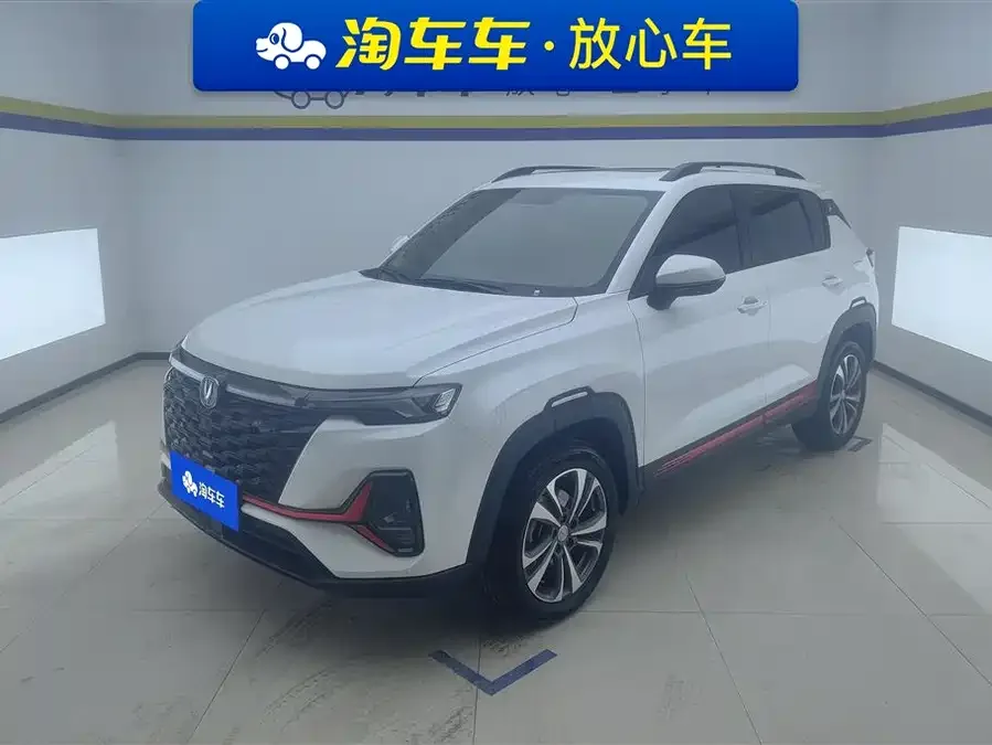 Changan CS35 Plus 2025