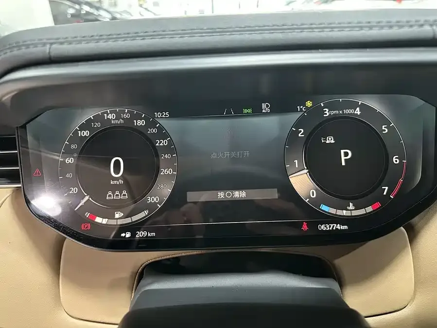Land Rover Range Rover Sport Range Rover Sport 2024 400PS Dynamic SE 2024 — миниатюра 4