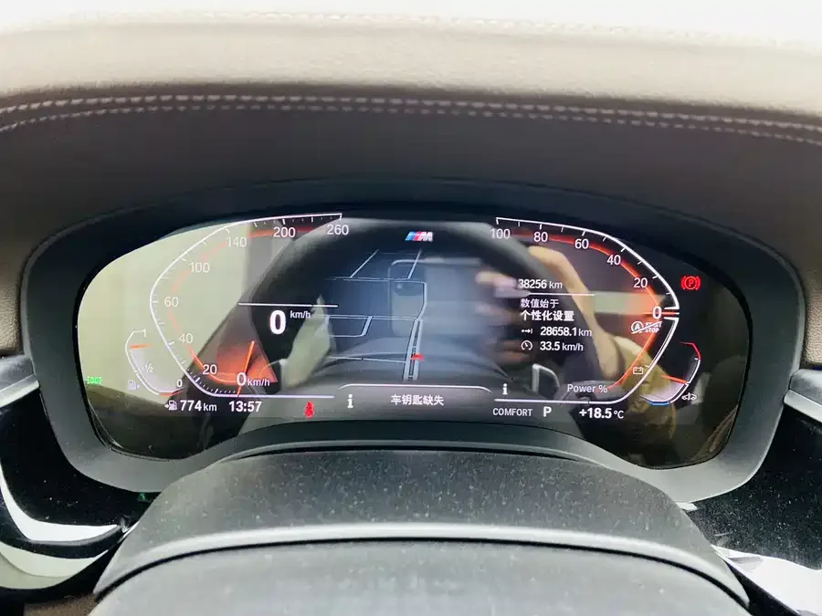 BMW 5 Series BMW 5 Series 2023 530Li Leading M Sport Package 2023 — миниатюра 3