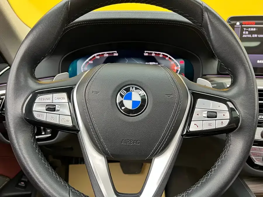 BMW 5 Series BMW 5 Series 2023 530Li Leading Luxury Package 2023 — миниатюра 4